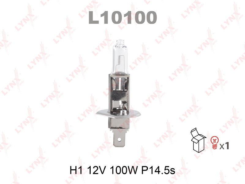L10100 LYNX ЛАМПА ГАЛОГЕННАЯ H1 100W 12V