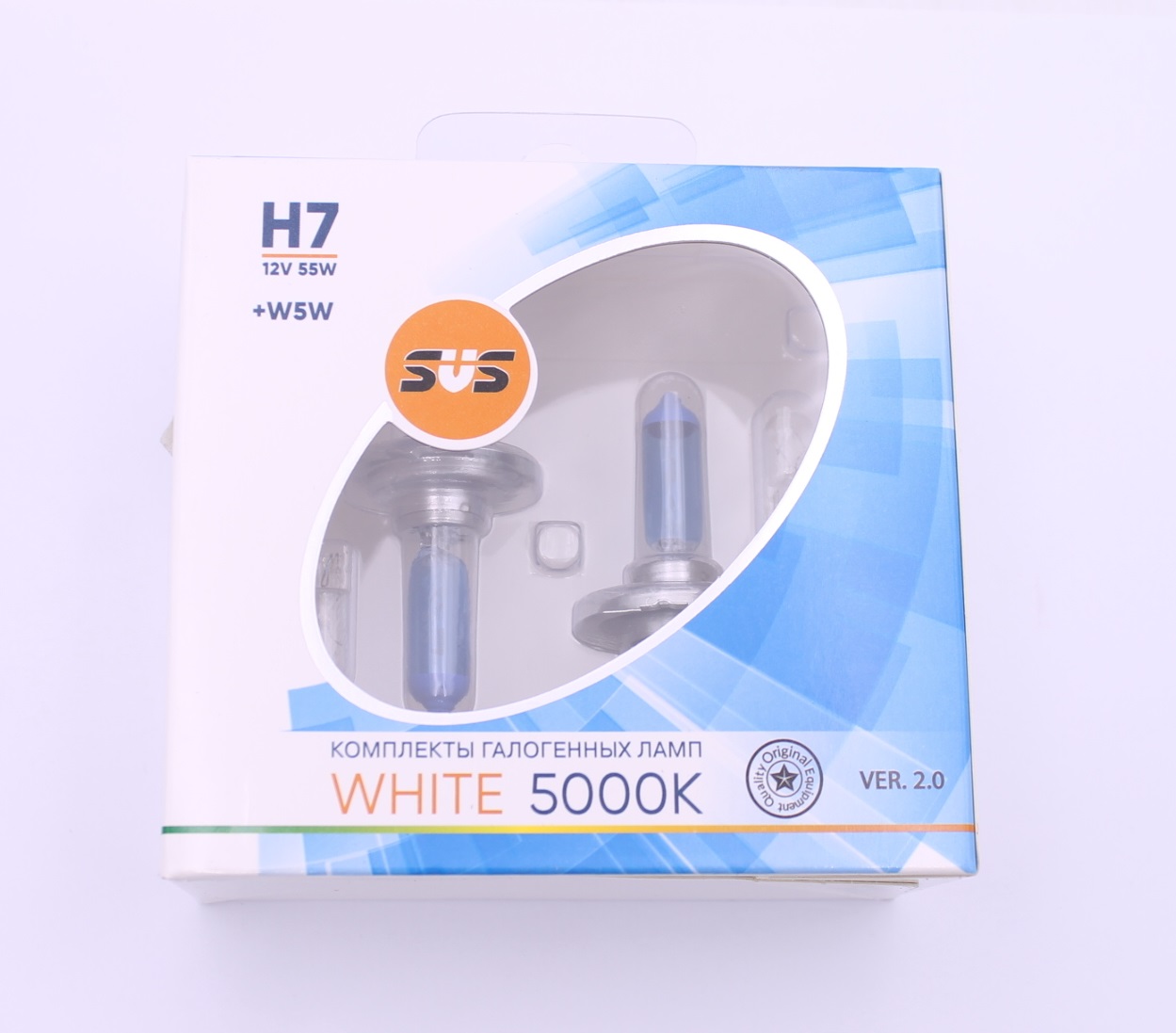 0200108000 SVS ЛАМПА ГАЛОГЕННАЯ H7 55W ~5000K+W5W (КОМПЛЕКТ)