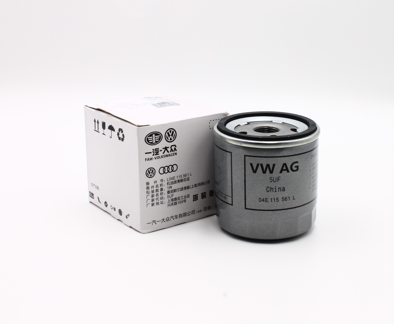 04E115561L VAG ФИЛЬТР МАСЛЯНЫЙ-1.6 90-110Л.С./1.4 125 Л.С VW/AUDI/SKODA FAW-VAG