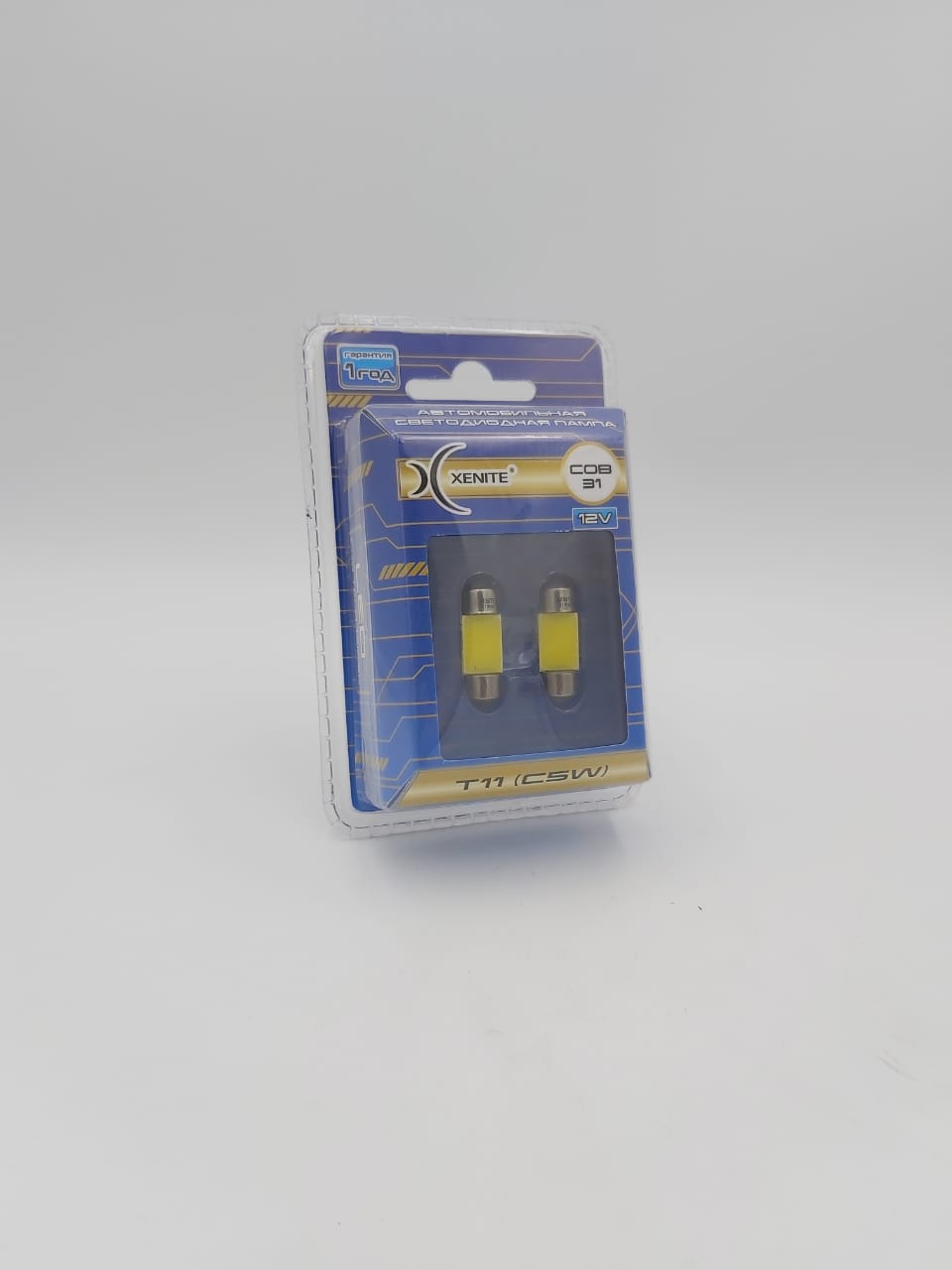 1009441 XENITE ЛАМПА СВЕТОДИОДНАЯ БЕЛАЯ 31ММ. БЛИСТЕР 2 ШТ