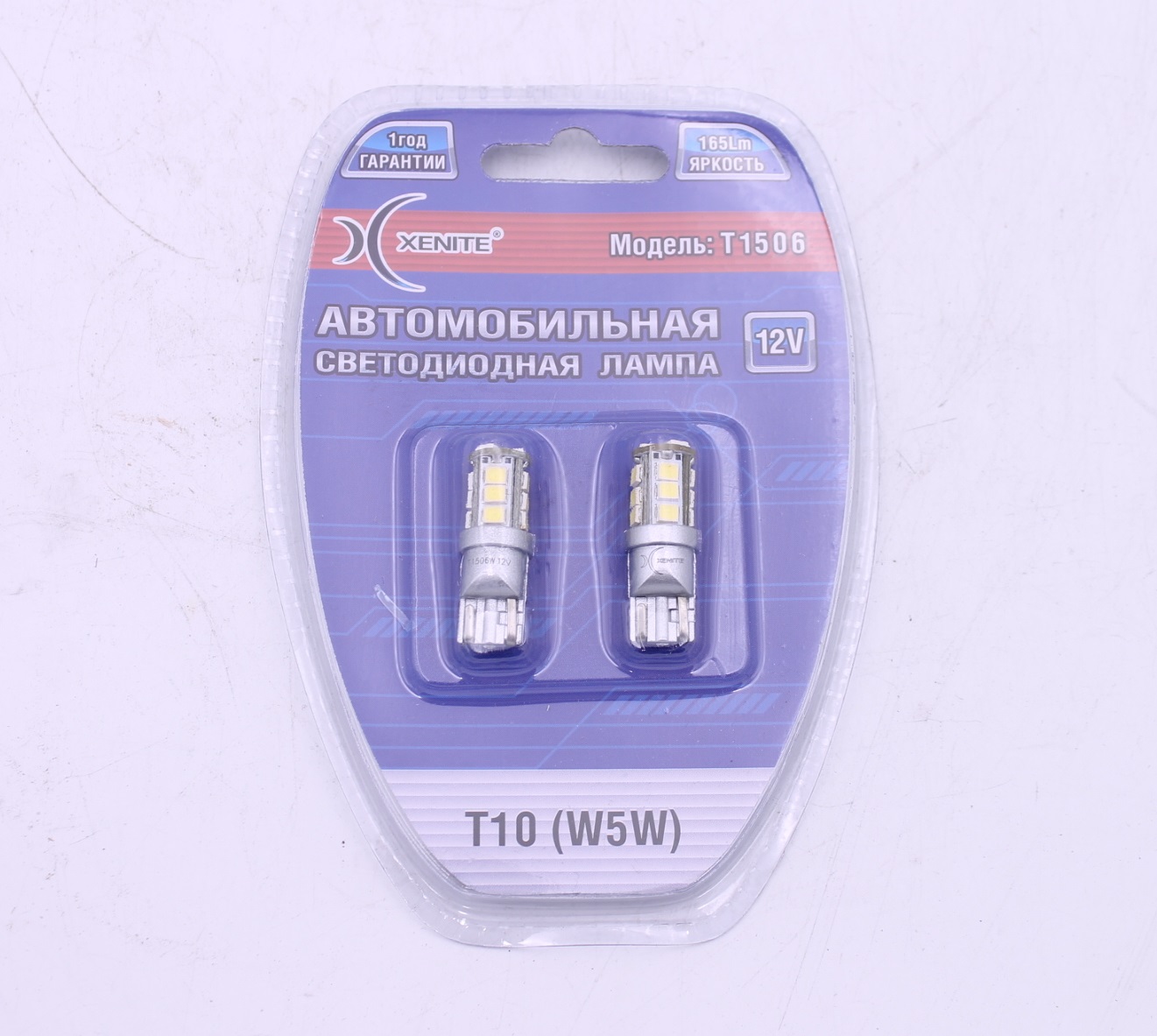 1009481 XENITE ЛАМПА СВЕТОДИОД 12V T10W5W/ 1.45 T10 300LM