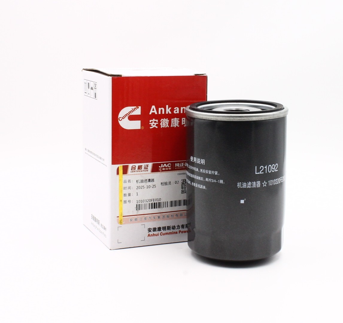 1010320FE010 SOLLERS ФИЛЬТР МАСЛЯНЫЙ SOLLERS ATLANT 2.7D / 4DE1-1D JAC N56 JAC