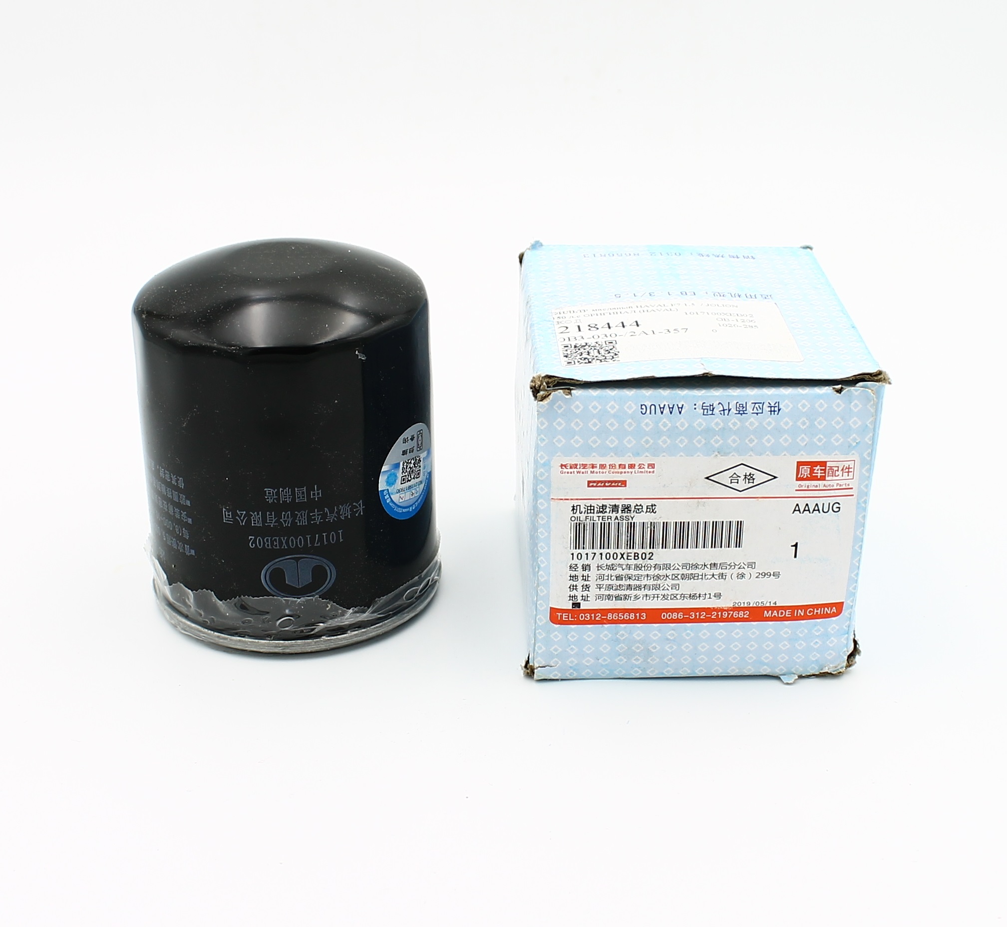 1017100XEB02 GREAT WALL ФИЛЬТР МАСЛЯНЫЙ HAVAL F7 1.5 / JOLION 150 Л.С / DARGO 2.0