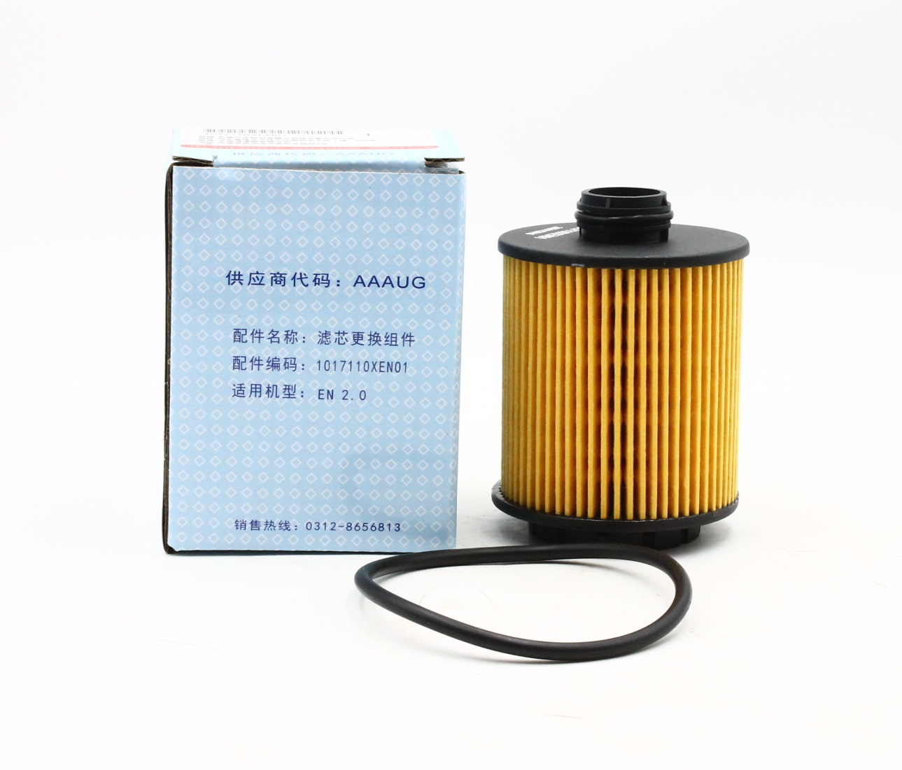 1017110XEN01 HAVAL ФИЛЬТР МАСЛЯНЫЙ DARGO 1.5. 2.0