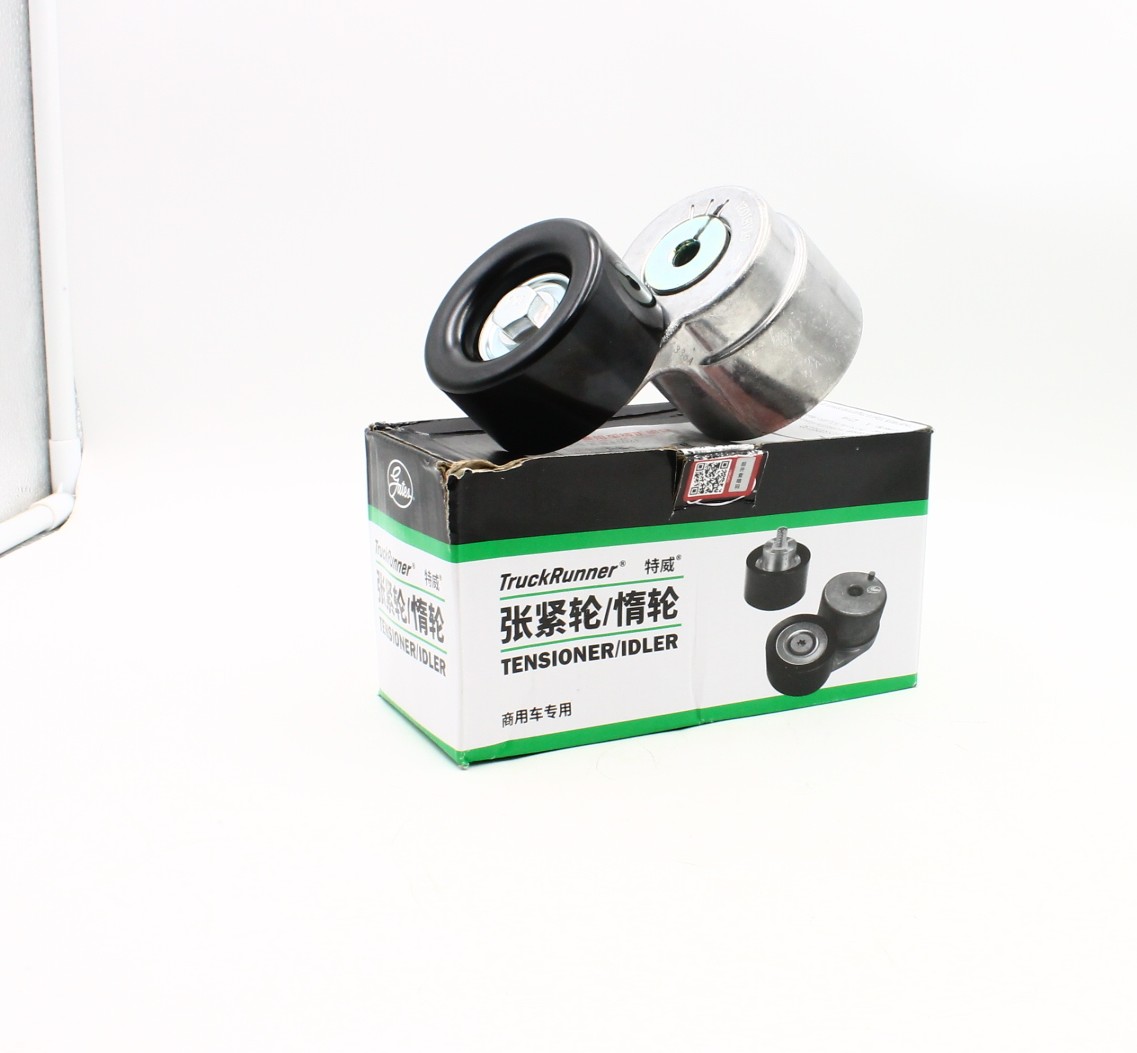 1025300FE130 JAC НАТЯЖИТЕЛЬ ПРИВОДНОГО РЕМНЯ SOLLERS ATLANT / JAC N56 2.7