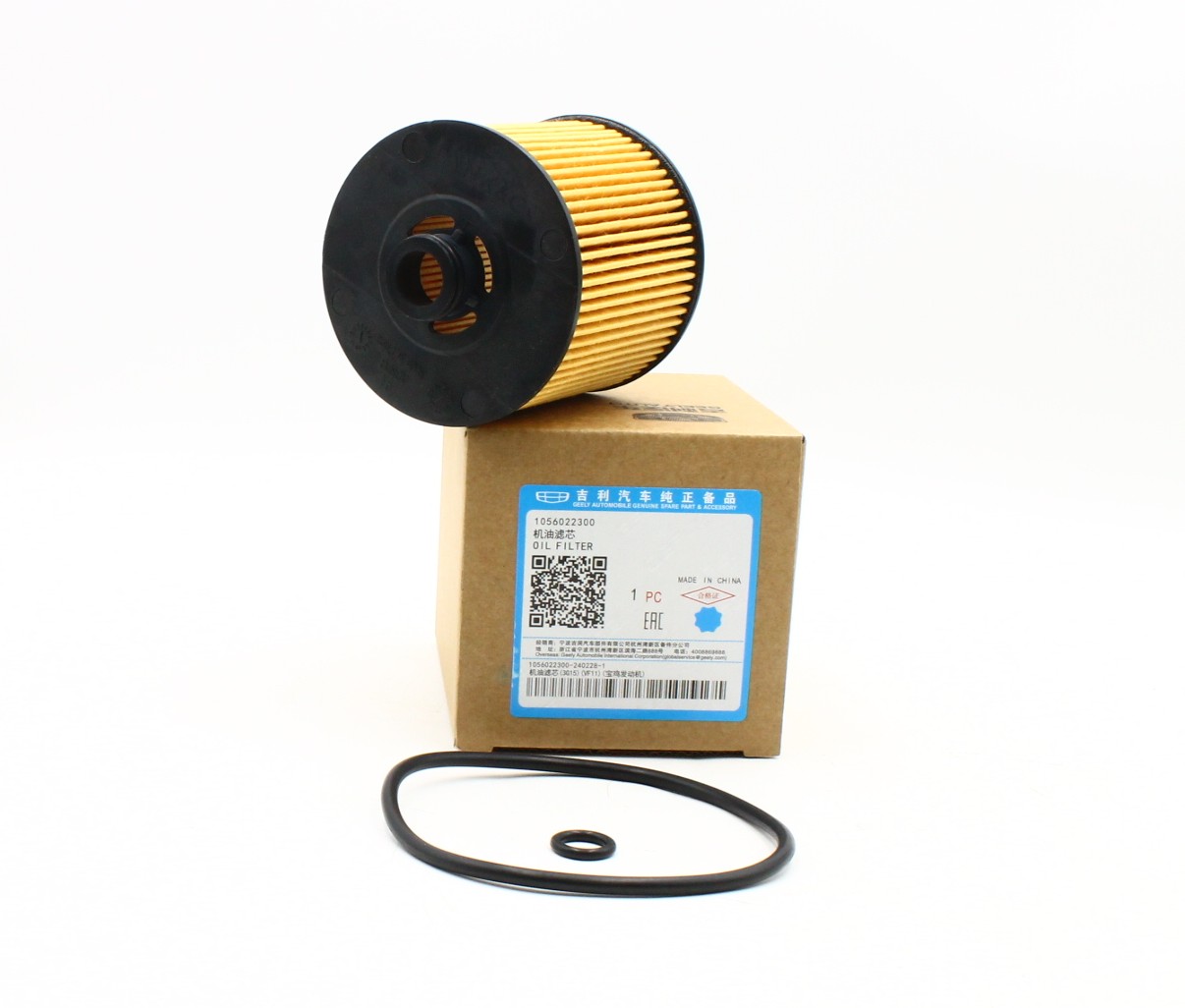 1056022300 GEELY ФИЛЬТР МАСЛЯНЫЙ COOLRAY / ATLAS PRO