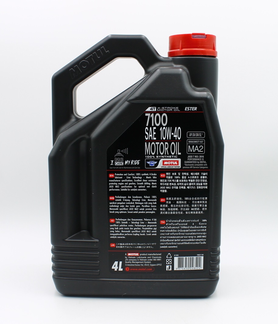 112875 MOTUL МАСЛО МОТОРНОЕ ДЛЯ МОТОДВИГАТЕЛЕЙ ~ 4Т SAE 10W40 4 Л