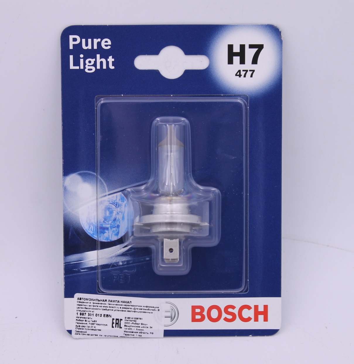 1987301012 BOSCH ЛАМПА ГАЛОГЕННАЯ H7 55W БЛИСТЕР