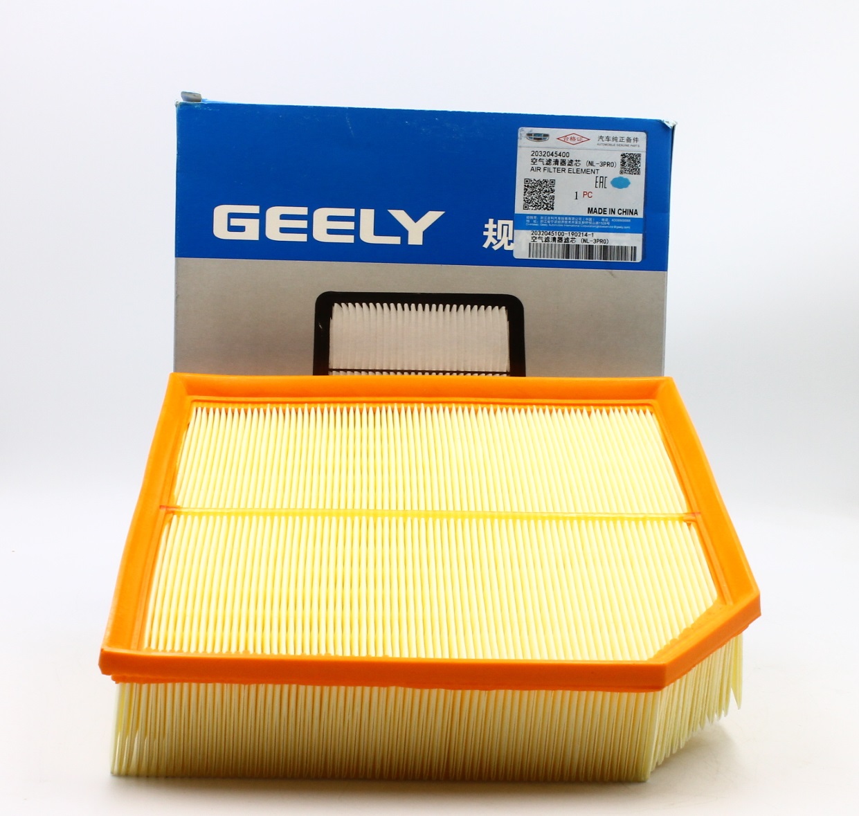 2032045400 GEELY ФИЛЬТР ВОЗДУШНЫЙ ATLAS PRO (ОРИГИНАЛ)