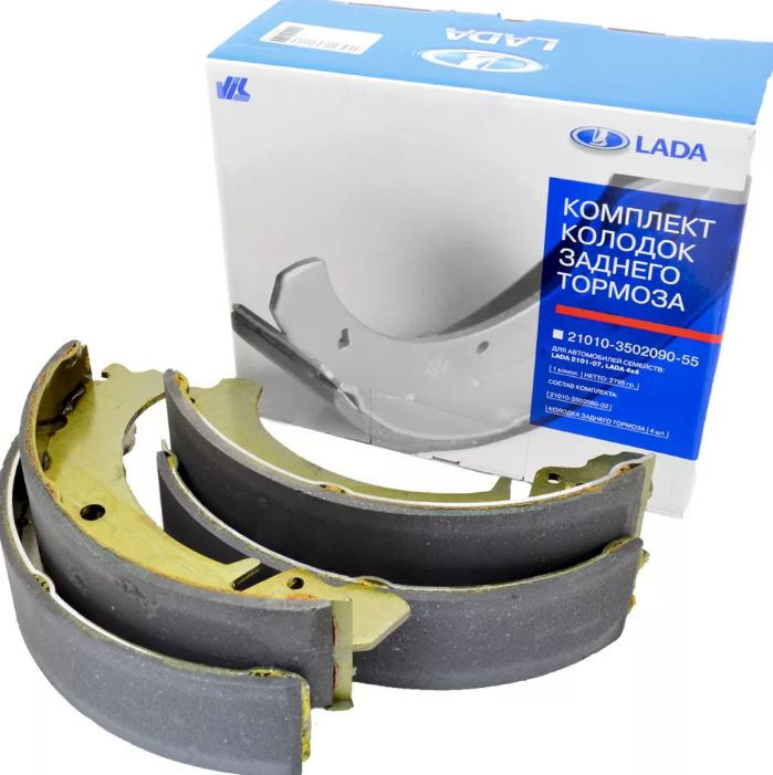 21010350209055 LADA КОЛОДКИ ТОРМОЗНЫЕ ЗАДНИЕ 2101-2107 ~ (КОМПЛЕКТ)