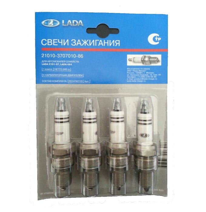 21010370701086 LADA СВЕЧА ЗАЖИГАНИЯ ВАЗ 2101.2121 ~ ( КОМПЛЕКТ ) А17ДВР