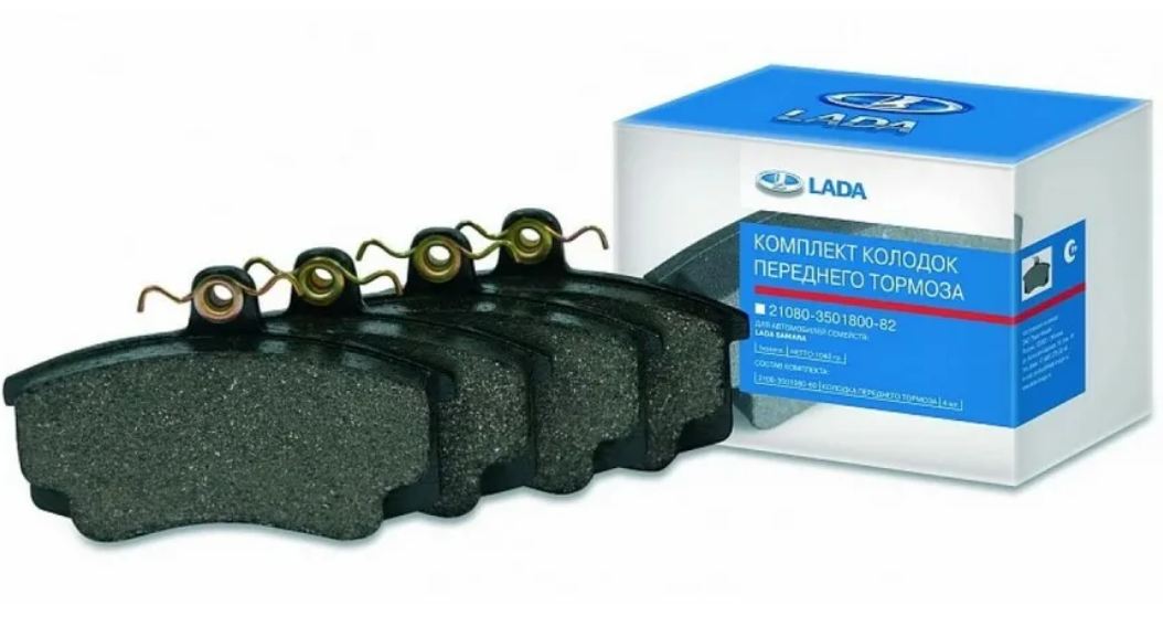 21080350180082 LADA КОЛОДКИ ТОРМОЗНЫЕ ПЕРЕДНИЕ 2108-21099 ~ ( КОМПЛЕКТ )