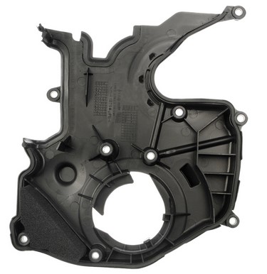 2135038014 ХЕНДАЙ/КИА КРЫШКА РЕМНЯ ГРМ НИЖНЯЯ - -SONATA 2.4/SANTA FE 2.4