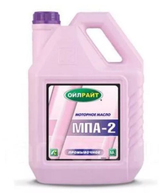 2603 OILRIGHT МАСЛО ПРОМЫВОЧНОЕ 3.5 ЛИТРА