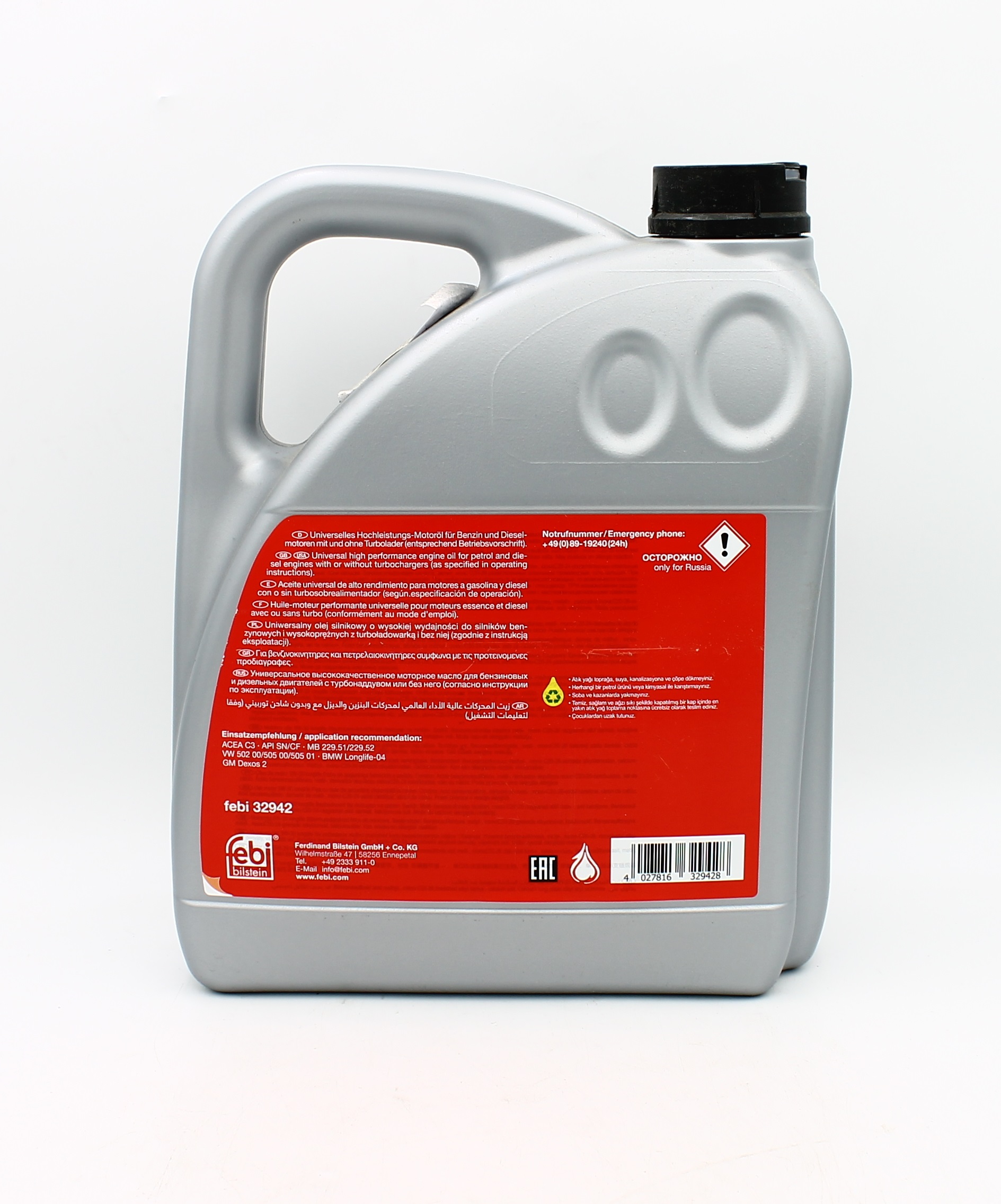 32942 FEBI МАСЛО МОТОРНОЕ SAE 5W30 LONGLIFE 4.0 L СИНТЕТИЧЕСКОЕ