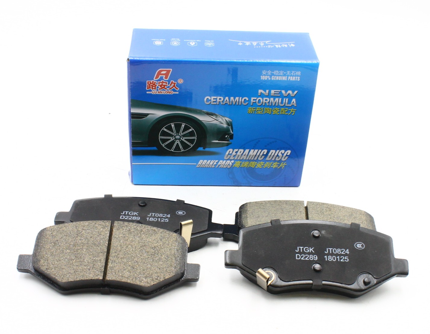 3500310U2230F01 JAC КОЛОДКИ ПЕРЕДНИЕ JAC S3/S5 / МОСКВИЧ 3