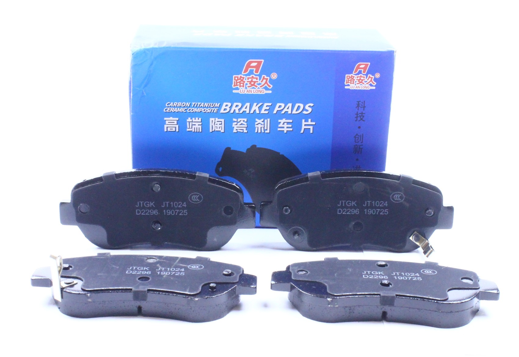 3501050BK01C01SP FAW КОЛОДКИ ПЕРЕДНИЕ FAW T77 LAJ