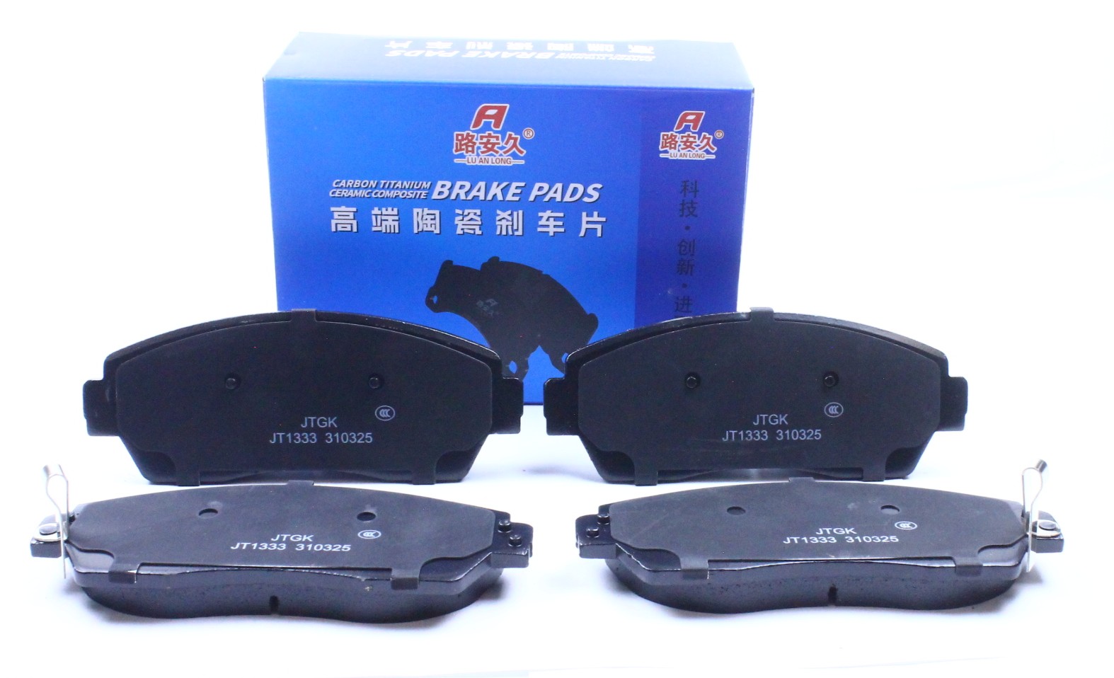3501151AGW01A HAVAL КОЛОДКИ ТОРМОЗНЫЕ ПЕРЕДНИЕ DARGO 2WD / F7 NEW (LAJ КЕРАМ.)
