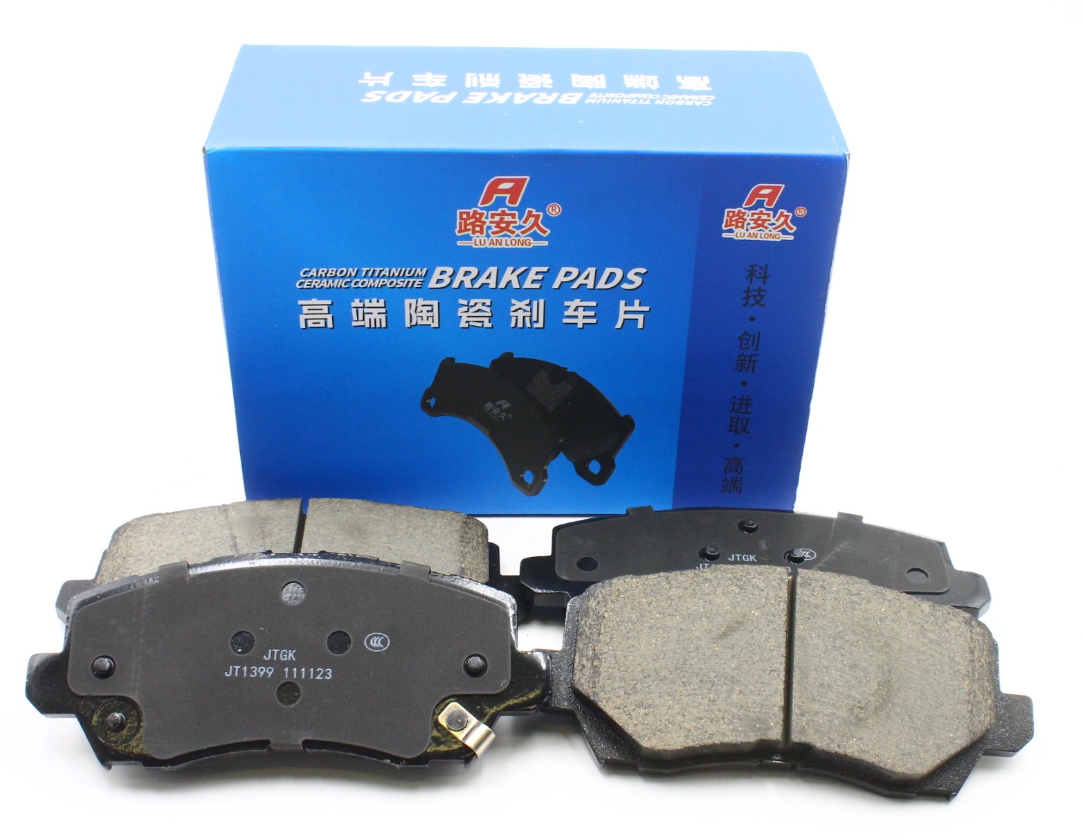 3501X75HF01 HONGQI КОЛОДКИ ПЕРЕДНИЕ HONGQI H5 II