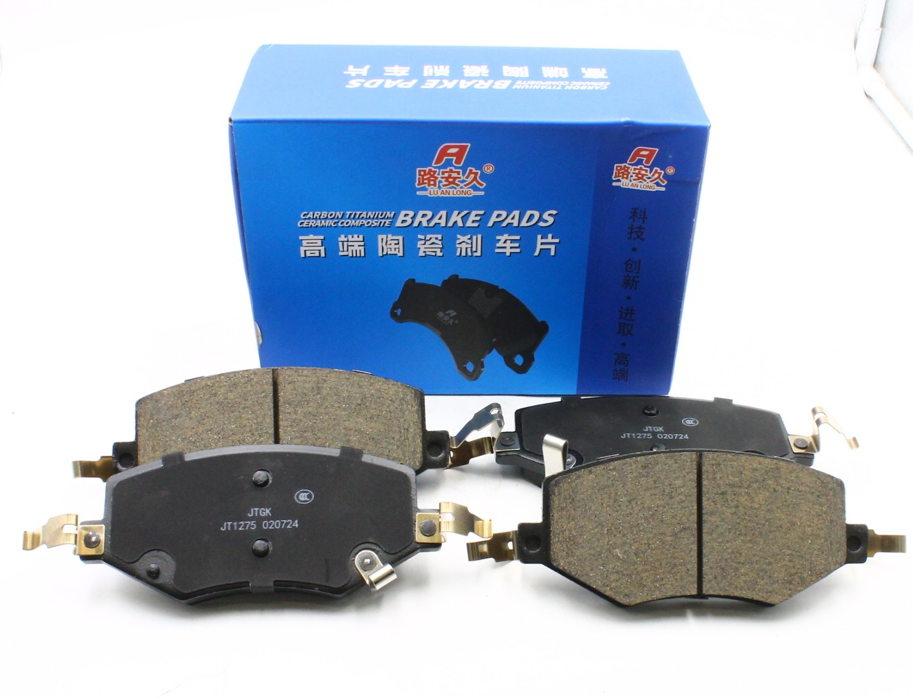 3503100U7300F011 JAC КОЛОДКИ ПЕРЕДНИЕ JAC J7 (LAJ КЕРАМ.)