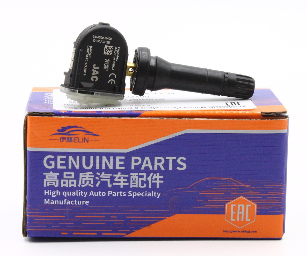 3666200U2400 JAC ДАТЧИК ДАВЛЕНИЯ ШИН JAC JS6