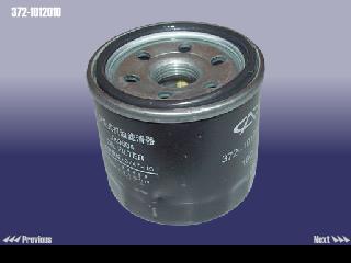 3721012010 CHERY ФИЛЬТР МАСЛЯННЫЙ QQ/QQ6 1.1