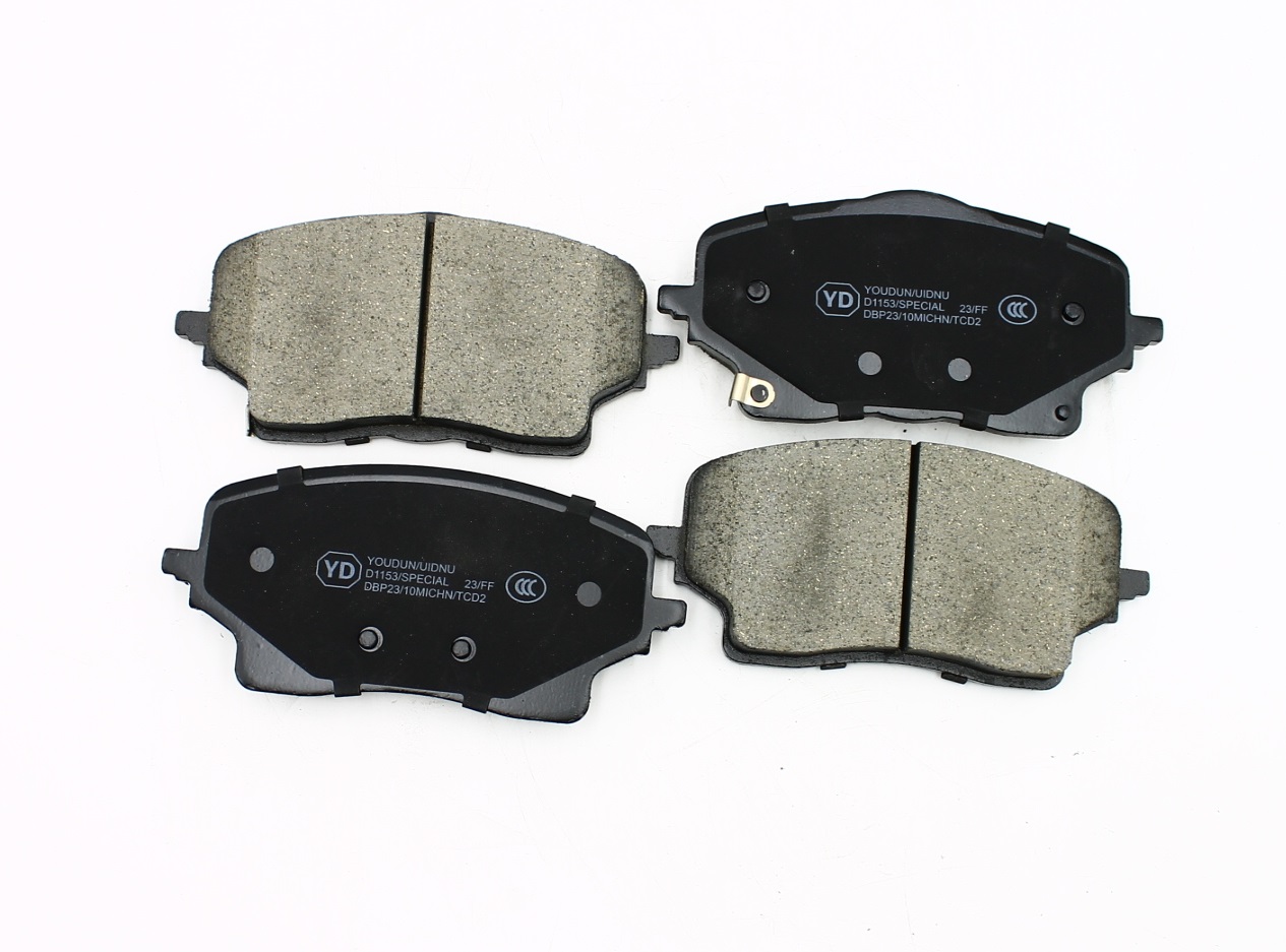 4048104500 GEELY КОЛОДКИ ТОРМОЗНЫЕ ATLAS NEW 23- ПЕР. (LAJ КЕРАМ.)