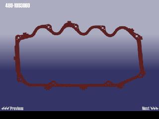 4801003060 CHERY ПРОКЛАДКА КЛАПАННОЙ КРЫШКИ AMULET (ПРОБКОВАЯ)
