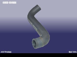 480ED1014056 CHERY ПАТРУБОК AMULET