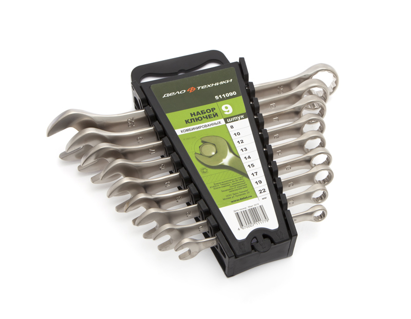 511090 ДЕЛО ТЕХНИКИ КЛЮЧИ КОМБИНИРОВАННЫЕ ~ (9 ПРЕДМЕТОВ) 8-22ММ