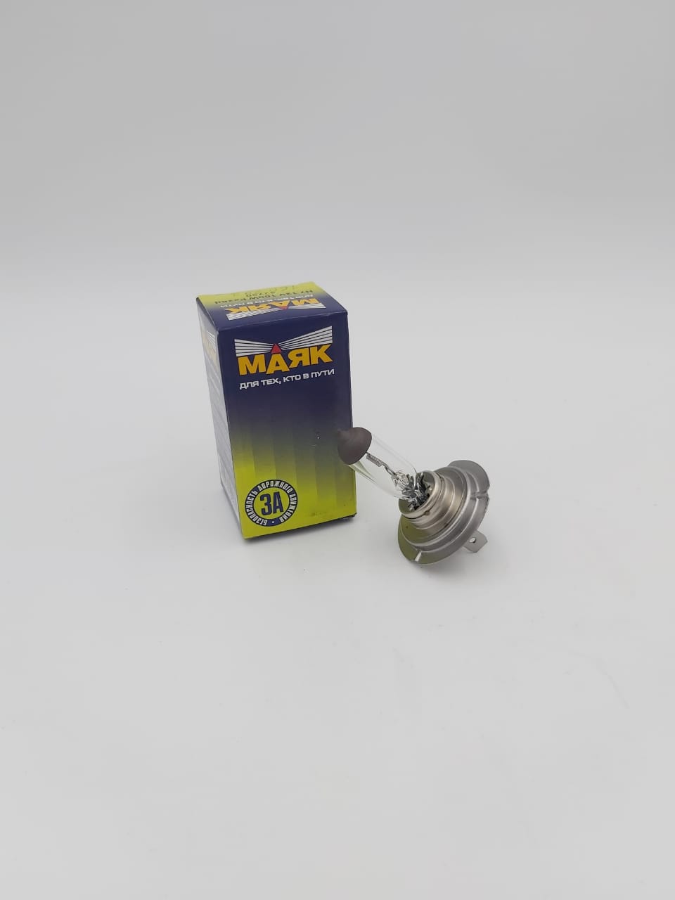 52750 МАЯК ЛАМПА ГАЛОГЕННАЯ H7 100W 12V