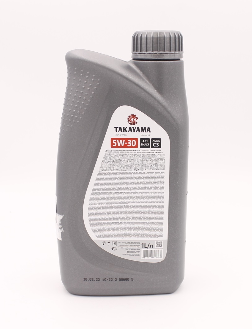 605530 TAKAYAMA МАСЛО МОТОРНОЕ СИНТЕТИЧЕСКОЕ SAE 5W30 (1Л) API SN/CF C3