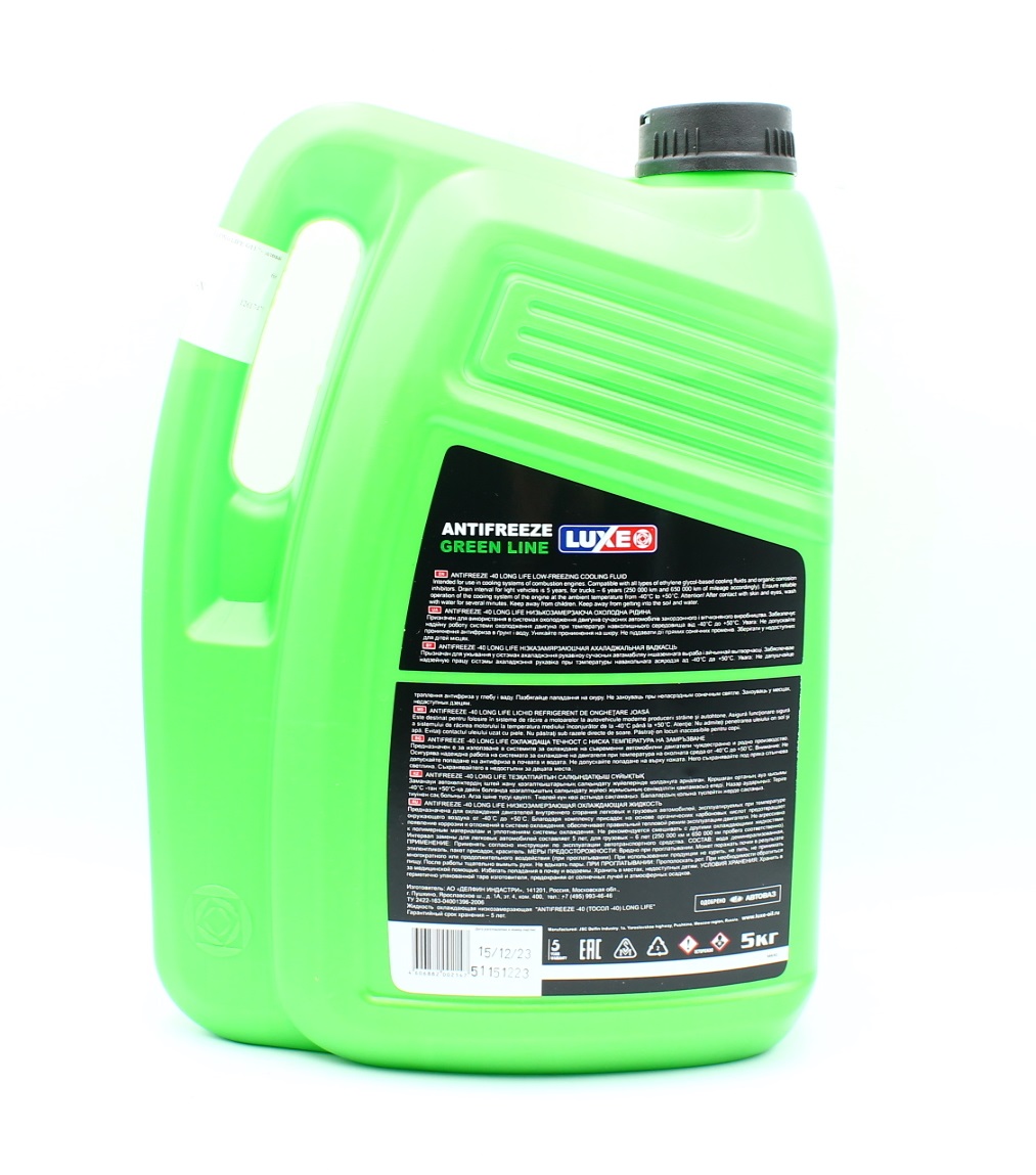 666 LUXOIL АНТИФРИЗ 