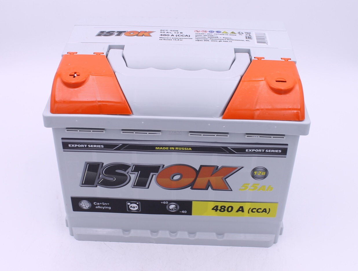 6CT55N ИСТОК АКБ 