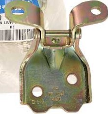 7931025000 ХЕНДАЙ/КИА ПЕТЛЯ ДВЕРИ ПЕР. ЛЕВ. ВЕРХ. - -VRN