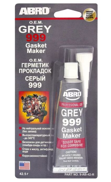 9ABRW ABRO ГЕРМЕТИК ПРОКЛАДОК ~ СЕРЫЙ 85ГР (999)