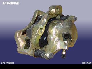 A113501060AB CHERY СУППОРТ AMULET ПЕРЕДНИЙ R (БЕЗ СКОБЫ)