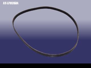 A113701315DA CHERY РЕМЕНЬ ПРИВОДНОЙ ГЕН/КОНД. FORA/M11/TIGGO 1.8/TIGGO FL 2.0