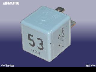 A113735011BB CHERY РЕЛЕ №53 БЕНЗОНАСОСА AMULET / BONUS / INDIS / KIMO / QQ