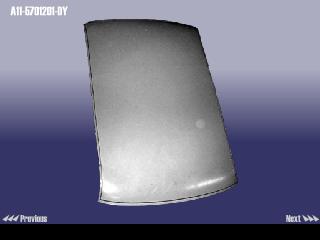 A115701201DY CHERY ПАНЕЛЬ КРЫШИ AMULET (A11)(A15)