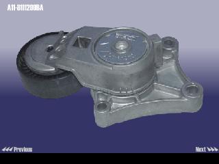 A118111200BA CHERY РОЛИК РЕМНЯ ГЕНЕРАТОРА НАТЯЖНОЙ