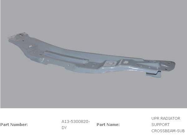 A135300820DY CHERY ПАНЕЛЬ КУЗОВА BONUS ВЕРХНЯЯ