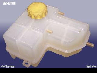 A211311110 CHERY БАЧОК РАСШИРИТЕЛЬНЫЙ FORA