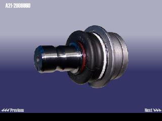 A212909060 CHERY ОПОРА ШАРОВАЯ FORA