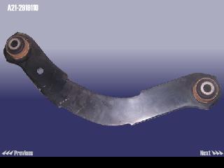 A212919110 CHERY РЫЧАГ ЗАДНИЙ ПОПЕРЕЧНЫЙ FORA L/R ГНУТЫЙ