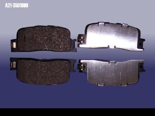 A213501090 CHERY КОЛОДКИ ТОРМОЗНЫЕ ЗАДНИЕ FORA/B14