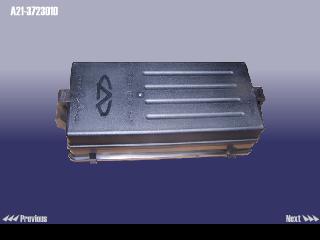 A213723010 CHERY БЛОК ПРЕДОХРАНИТЕЛЕЙ FORA (A21)