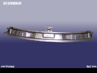 A215701020DY CHERY УСИЛИТЕЛЬ КРЫШИ ПЕРЕДНИЙ FORA