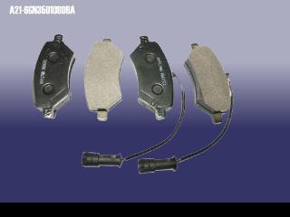 A216GN3501080BA CHERY КОЛОДКИ ТОРМОЗНЫЕ ПЕРЕДНИЕ FORA