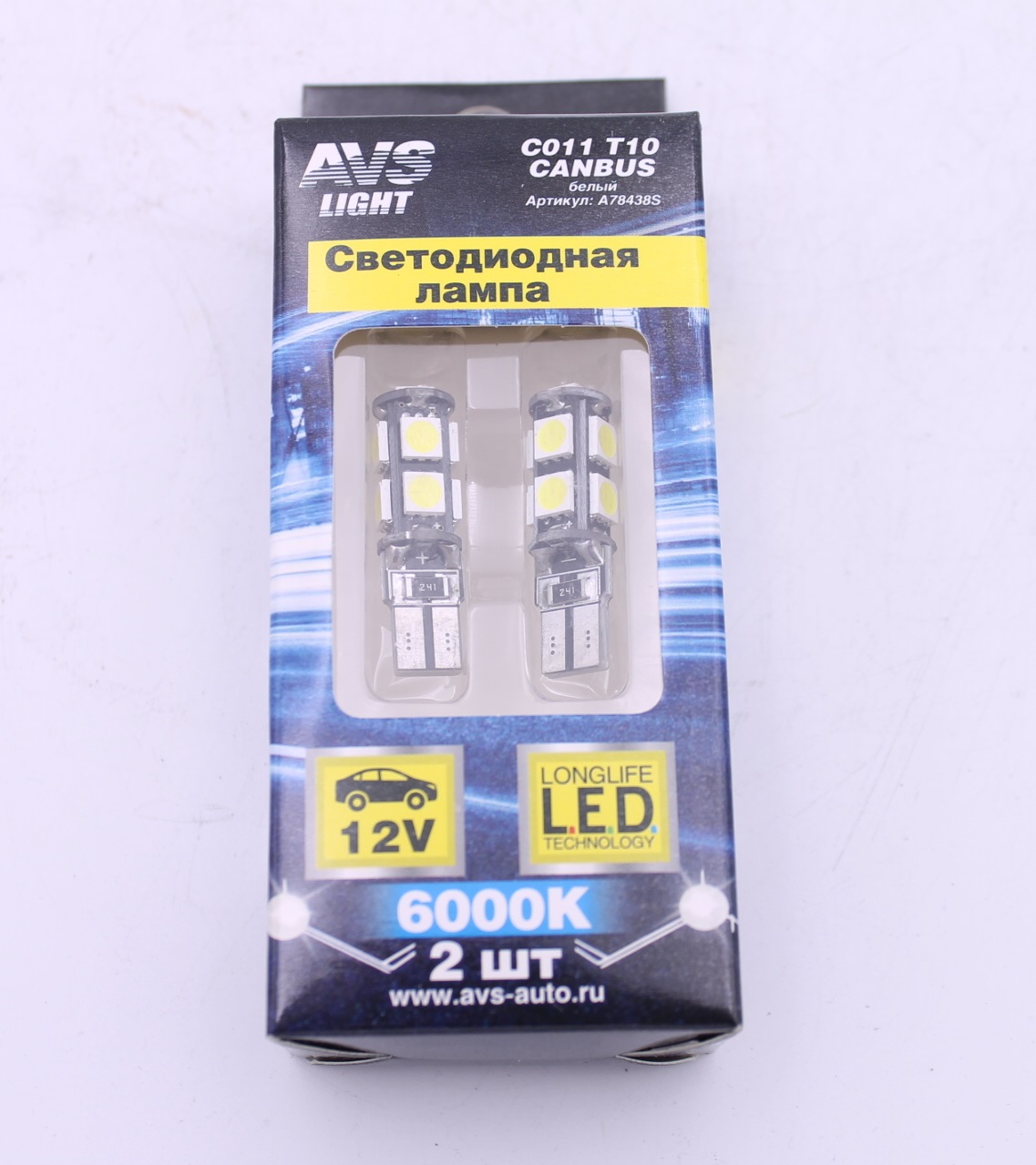 A78438S AVS ЛАМПА СВЕТОДИОДНАЯ (С ОБМАНКОЙ) C011 T10(W2.1X9.5D)CANBUS 9SMD 5050.К-КТ 2 ШТ.